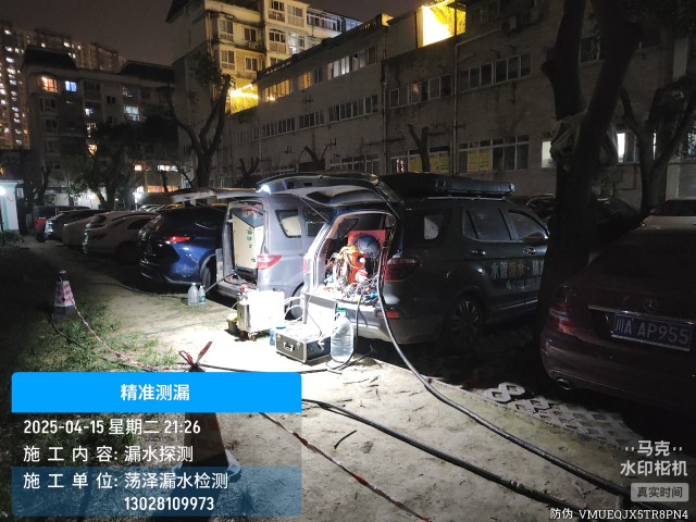 福州消防水管漏水检测维修公司电话多少钱